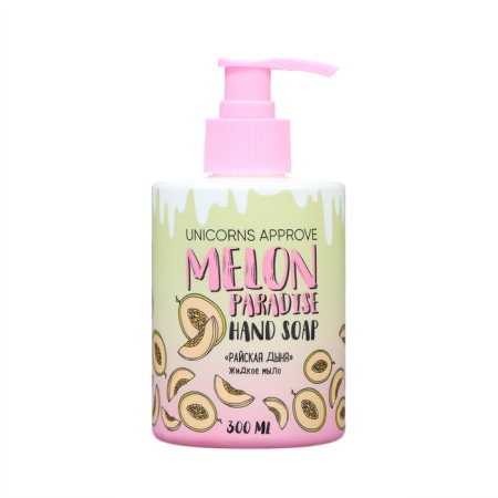 Liquid soap Unicorns Approve Paradise melon, 300 ml