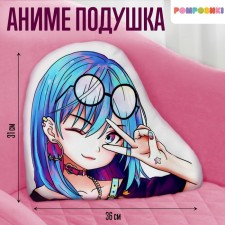 Pillow 
