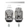 AMAROBABY BRILLANT, ISOFIX fastening, class D, group 0+/1/2/3 (0-36 kg), gray gray