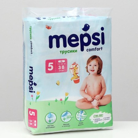 Mapsi diapers size XL (12-22 kg), 38 pcs-5