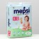 Mapsi diapers size XL (12-22 kg), 38 pcs