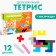 Tetris puzzle, 12 details