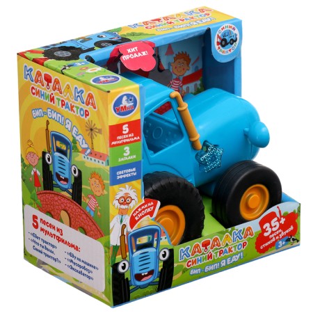 Katalka "Blue Tractor", 35+ songs, poems, sounds, light effects, on batteries-4