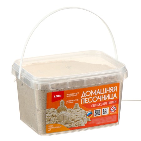 Rainbow kinetic sand, 1 kg-3
