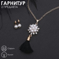 Set 2 objects: earrings, pendant pearl pearl pearl, white-black color in gold, 50 cm