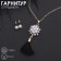 Set 2 objects: earrings, pendant pearl pearl pearl, white-black color in gold, 50 cm