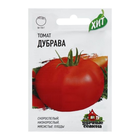 Seeds Tomat "Dubrava", early -ripened, 0.05 g Series Hit X3