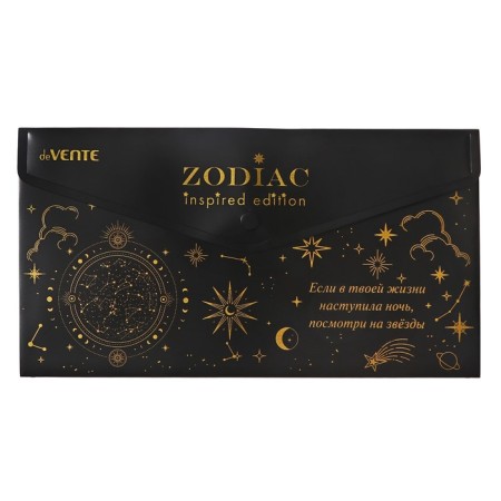 TRAVEL button folder, design 260 x 140, 180MKM, Devente Zodiac, foil embossing, mix-1