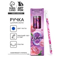 Pen Plastic with a cap 