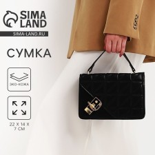 Women's bag on a valve, a lightning department, 22x14 x 7 cm, black color