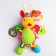Suspension Musical "Donkey Tommy", with a teething, on a crib, stroller, crumb I