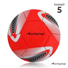 Football ball +F50, PVC, machine stitching, 32 panels, p. 5