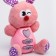 The toy developing musical "Bunny", 18 cm
