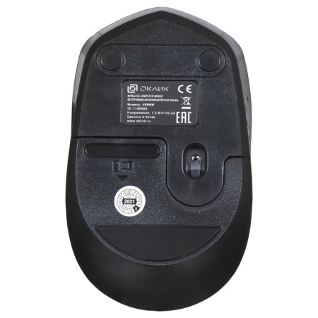 Mouse call 488MW Black/Blue optical (1600DPI) Wireless USB for laptop (4but)-8