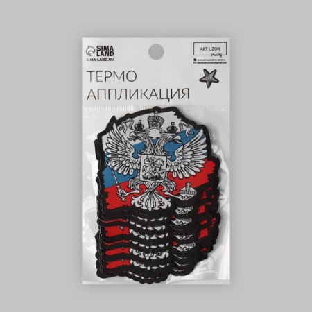 Thermal appliance "Coat of arms", 7 × 6.6 cm, white/blue/red color-3
