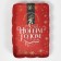 Gift box with PVC lid "Retro", 20 x 30 x 8 cm, new year
