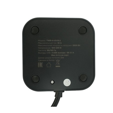 Network filter Cablexpert Twr-4-U3-B-2, 4P, 10A, 3XUSB, 3.1A, 2M, Ur. Protection 2+, black 1030905-2