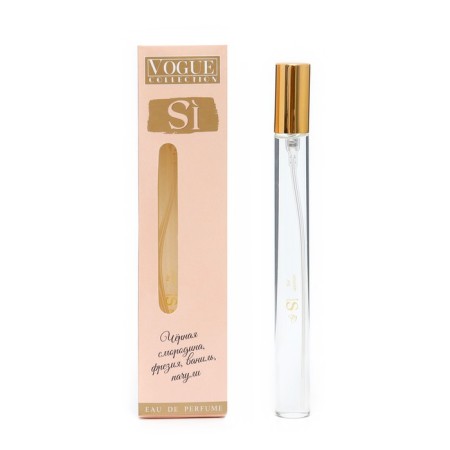 Perfume Water Women's SI (based on Armani), 15 ml
