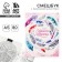 Drummer-mixer with coloring anti-stress A5, 80 liters "Noteping good mood"