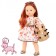 GOTZ doll "Julia with a bag", size 46 cm