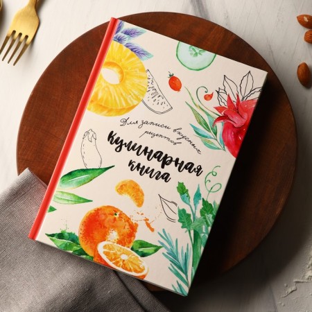 Book for recording recipes and a notebook list of purchases "for recording delicious recipes"-1