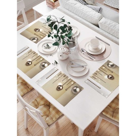 Set of napkins for setting the table "New Year's shine", rectangular, size 32x46 cm, 4 pcs