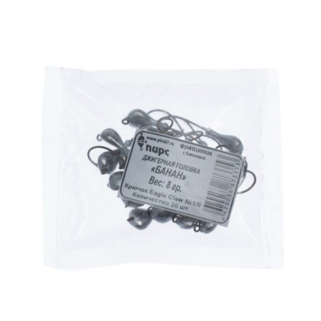 Jig head "banana", 8 g-2
