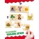 "Who lives where? Who eats what? " We play in association, developing puzzle made of wood, 36 large elements