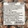 Macadamia walnut n/o AA, 500 g