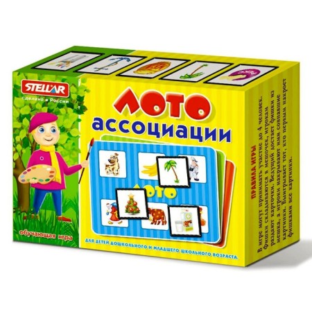 Lotto "Association"