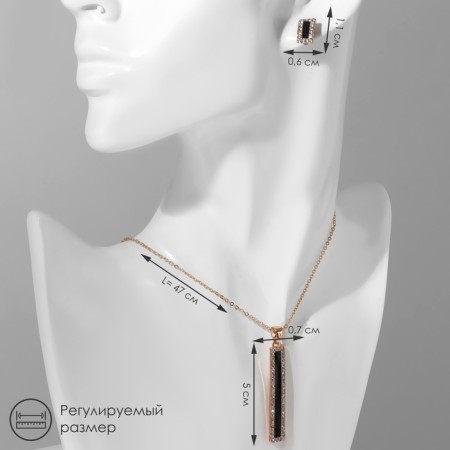 Set 2 objects: earrings, pendant “Classic” rectangle, black and white color in gold, 47 cm-2