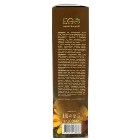Activator for rapid hair growth, 100 ml-5
