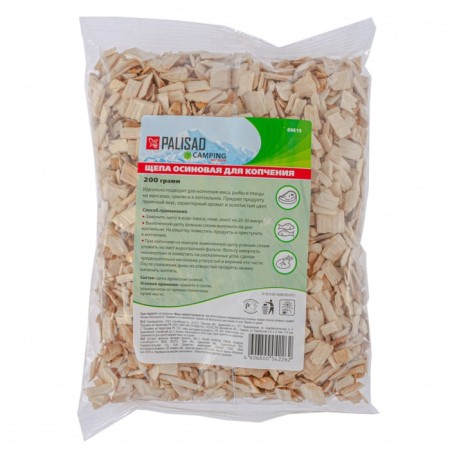 Smoking chips Palisad Camping "Aspen", 200 g