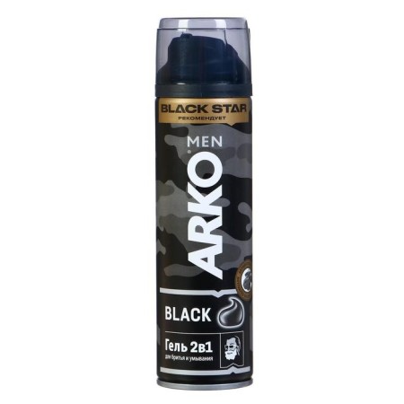 ARKO MEN BLACK 2 in 1 shaving and washing gel, with activated coal, 200 ml