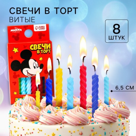 Set of candles for the cake "Happy Birthday", 8 pieces, Mickey Mouse-4
