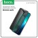 Hoco A25 Protective Glass, for iPhone 13/13 Pro, anti -spy, anti -print, black frame
