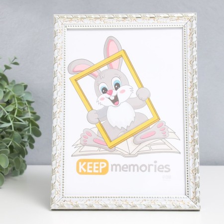 Photo frame plastic "reed" 15x21 cm, white krakelyur-1