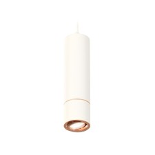 Комплект подвесного поворотного светильника Ambrella light, Techno, XP7401055, GU5.3, цвет белый песок