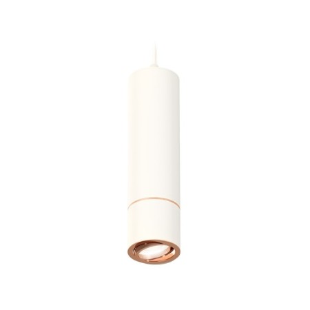 Ambrella Light, Techno, XP7401055, GU5.3, Color of White Sand, White Sand.