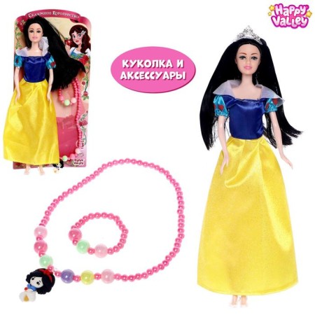 Fairy -tale doll "Fairytale Kingdom" with accessories