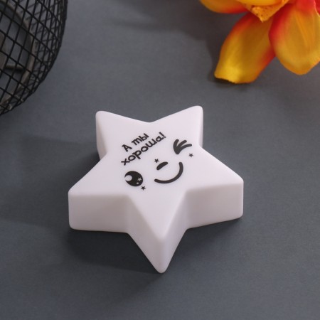 Spinker "Star" (Smile) LED 3XLR1130 7x7x2.5cm-2