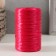 Yarn "for knitting moons" 100% polypropylene 400m/100 ± 10 g in the shape of a cylinder (ruby)