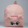Baby backpack for the girl "Bear", plush, beige color