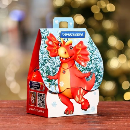 Gift box "Turbosaurs", house, 12 x 8.5 x 17.5 cm