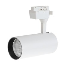 LED LED track VOLPE ULB-Q277, 40 W, 3400 lm, 4000 K, white