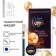 Gift set for the exhaust handle of a ball 0.5 mm, the icon "Let them wait for victory ahead!"
