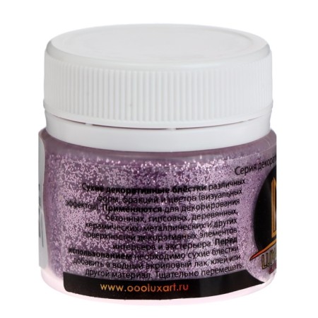 Decorative sparkles Luxart Luxglitter, 20 ml, size 0.2 mm, pink-4