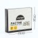 Rectangular eraser 28x18x8 mm artfox