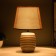 Alatei table lamp E14 40W white-chocolate 17x17x28 cm
