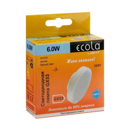 LED LED ECOLA LIGHT, GX53, 6 W, 6400 K, 27x75 mm, matte glass-4